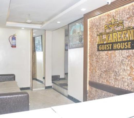 Hotel Al-Kareem Guest House
