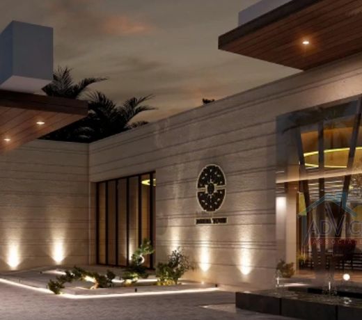 Safari Club 1