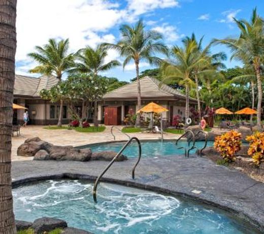 Ho'olei Ocean View Rooms by Coldwell Banker Island Vacations