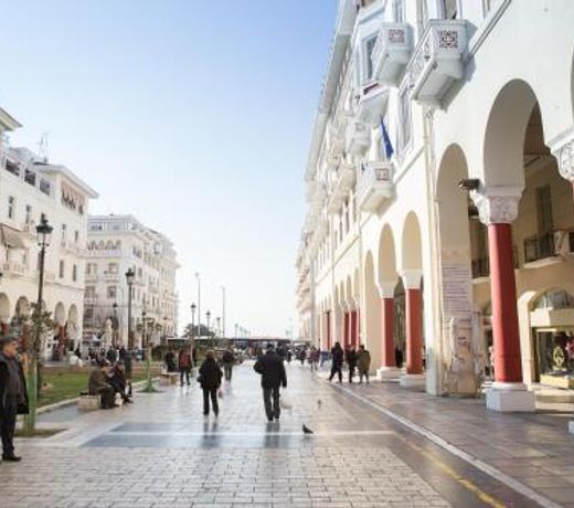 Petite Palace Aristotelous 7