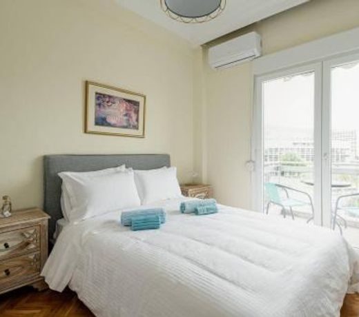 Endless View City Center Condo
