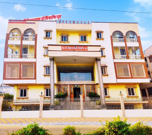 GUEST HOUSE SANT SHRI KISHNARAMJI VISHRANTI GRIH