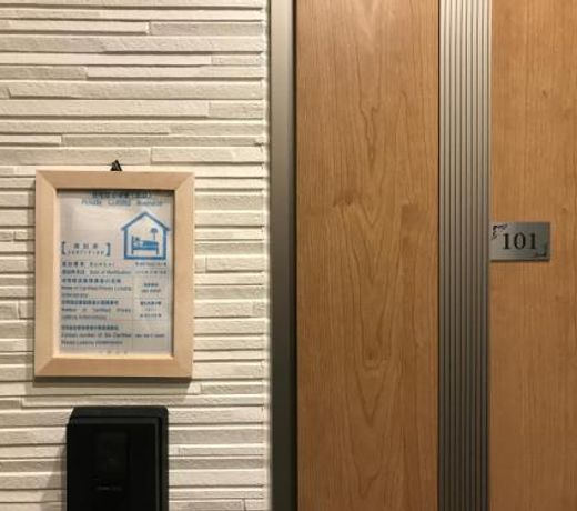 Osaka SAYURI Guesthouse - S&S ABENO 101