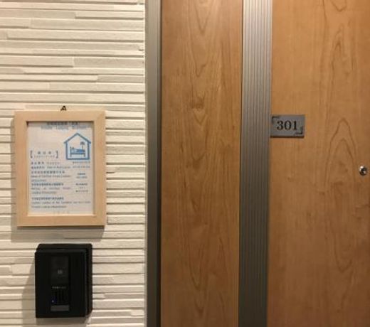 Osaka SAYURI Guesthouse - S&S ABENO 101