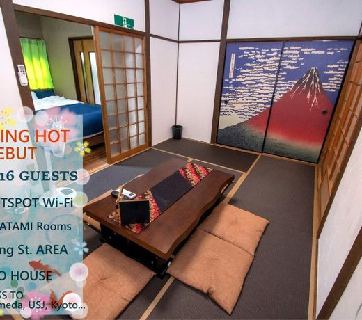Genuine Japanese House Life! upto 16 guests! Namba