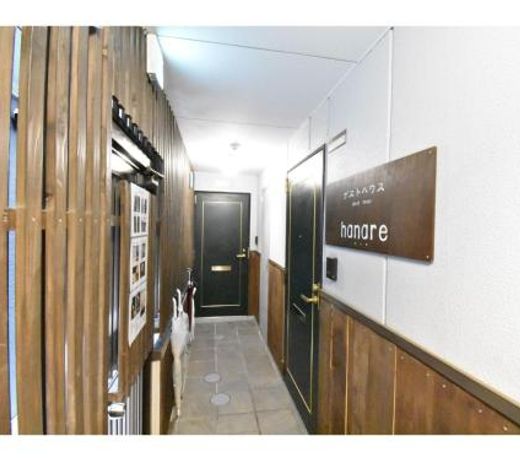 Guest House hanare - Vacation STAY 85819