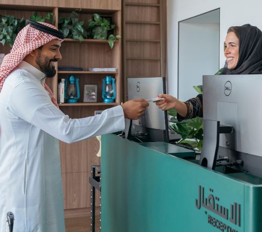Shada Hotel Shatea
