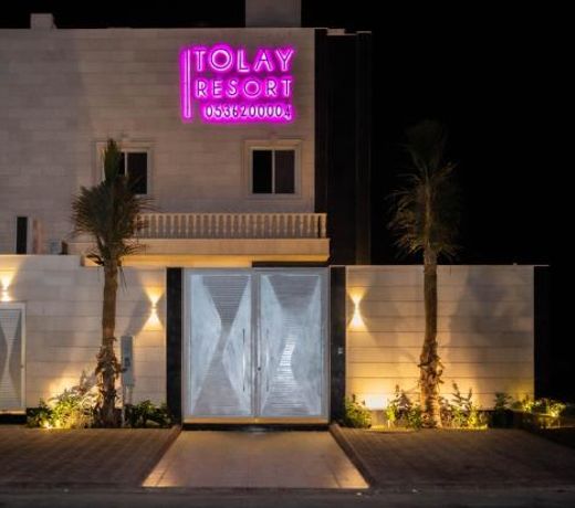 TOLAY RESORT