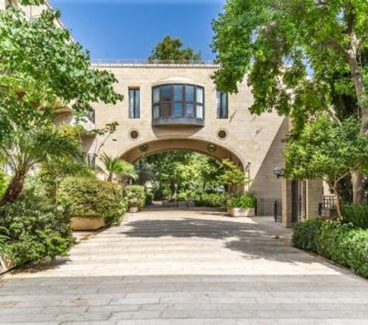 â¦Luxury 2 Bdr David's Village apartment â¦ Mamilla