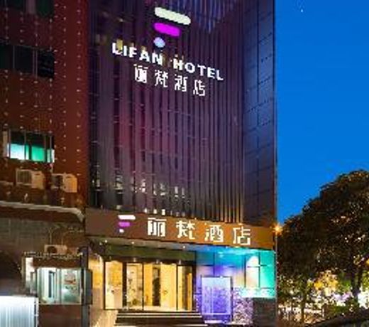 Lifan Hotel Guangzhou