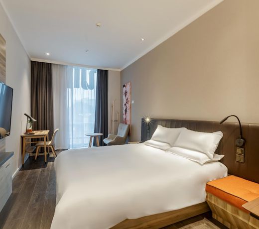 Hanting Premium Hotel Guangzhou Huanong North Gate