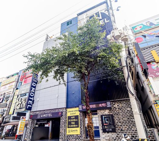 Ulsan Mugeodong Q