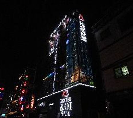 Ulsan Samsan KOI