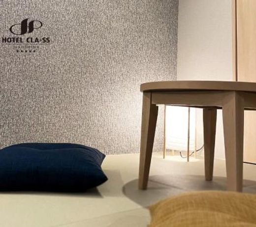HOTEL CLA-SS HIROSHIMA-OZU