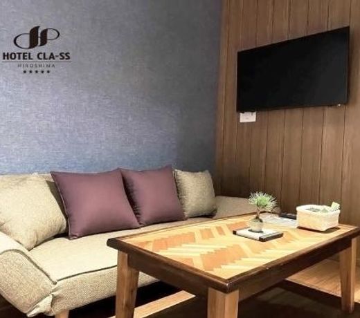 HOTEL CLA-SS HIROSHIMA-OZU