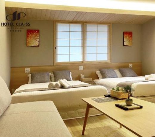 HOTEL CLA-SS HIROSHIMA-OZU