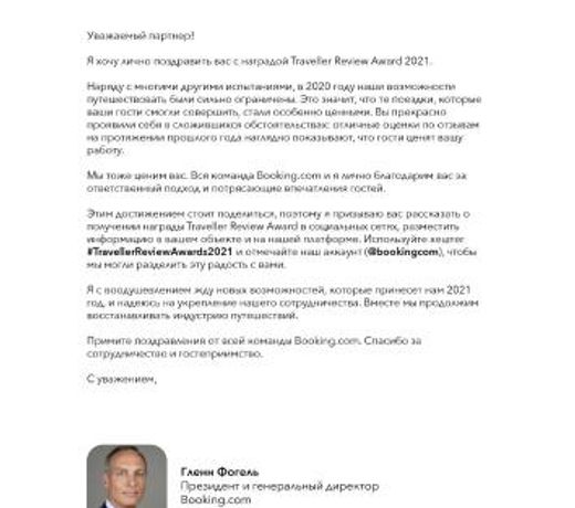 ÐÐÐ Ð - 3-ÐÐ Ð½Ð° 8 ÑÐµÐ»Ð¾Ð²ÐµÐº ÐÐÐ Ð ,Ð¡Ð¢ÐÐÐÐÐ ÐÐ ÐÐ¡ÐÐÐÐÐ !