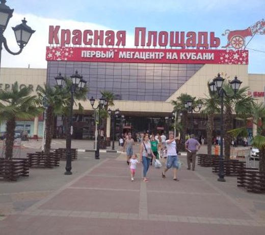 ÐÐ¿Ð°ÑÑÐ°Ð¼ÐµÐ½ÑÑ ÑÑÑÐ´Ð¸Ñ ÑÑÐ´Ð¾Ð¼ Ñ Ð¢Ð¦ ÐÑÐ°ÑÐ½Ð°Ñ Ð¿Ð»Ð¾ÑÐ°Ð´Ñ