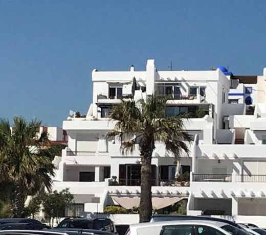 Apartamento Frente Al Mar