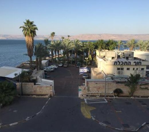 Apartment By The Lake