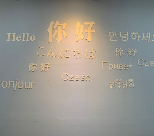 SINGANG PING-AN Hostel æ°æ¸¯å¹³å®æ°å®¿