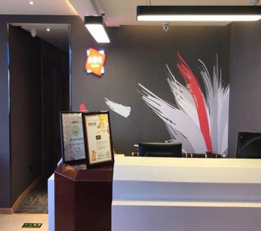 Thank Inn Hotel Gansu Lanzhou Chengguan District Dongfanghong Square