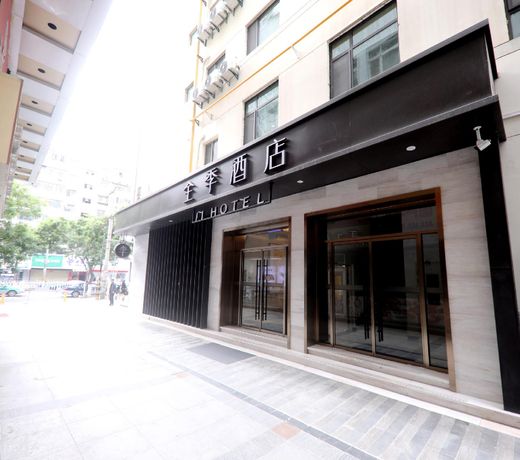 JI Hotel Lanzhou Oriental Red Square
