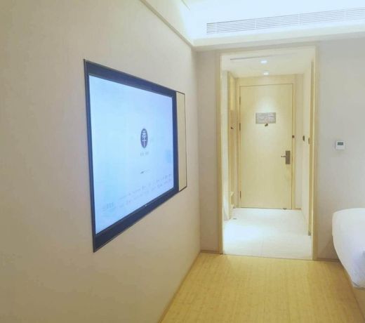 JI Hotel Lanzhou Oriental Red Square