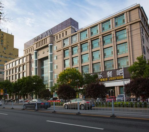 Ji Hotel Lanzhou West Railway Station North