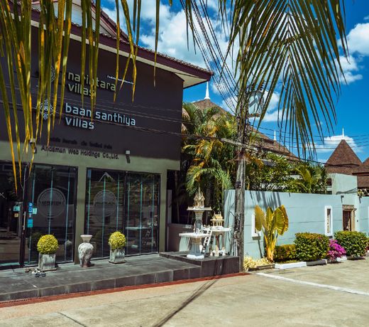 Narintara Pool Villas Ã¢â¬â FREE TUK TUK SERVICE (SHA Extra Plus)