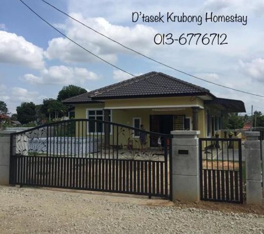 DâTASEK KRUBONG HOMESTAY MELAKA