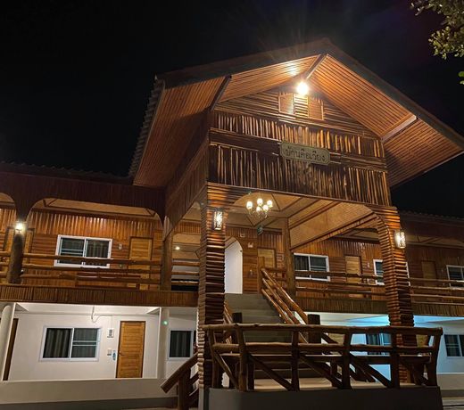Baan Khue Wieng Resort
