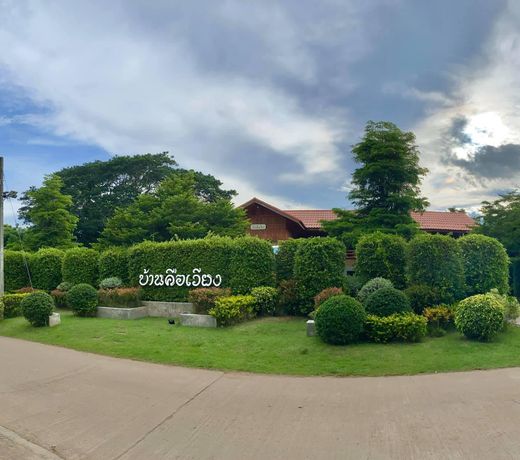 Baan Khue Wieng Resort