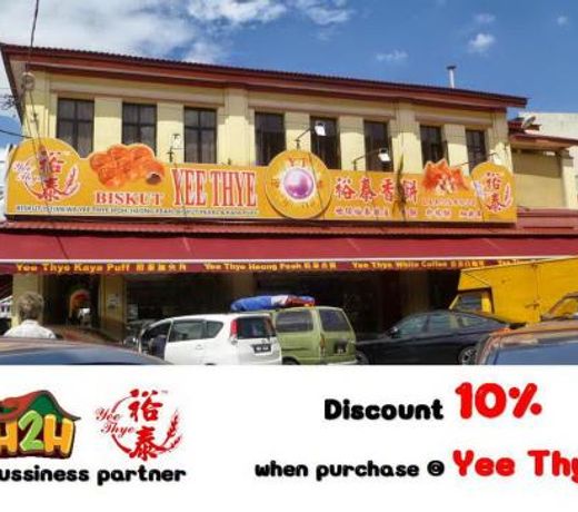 H2H - Nichole Maison - Majestic Ipoh