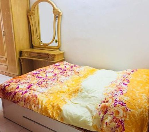 Family Ipoh Guest House