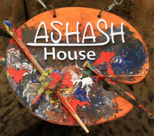Ashash House
