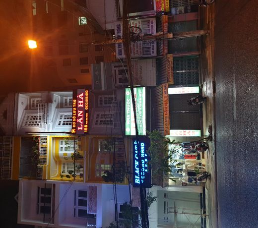 Hotel LAN HA