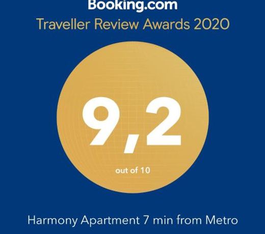 Suite 04 - Smart Cozy Suites - In the heart of Athens - 5 minutes from Metro