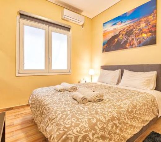 Athens Luxury House