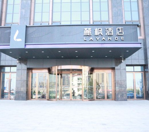 Lavande Hotel Nanchang High Tech Aixihu