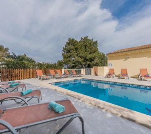 YupiHome Villa Bahía de Palma - Family Only
