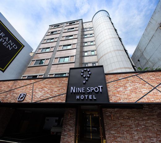 Daejeon Eunhangsunhwa Hotel Nine Spot