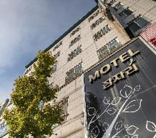 Sokcho Dragonfly Hotel