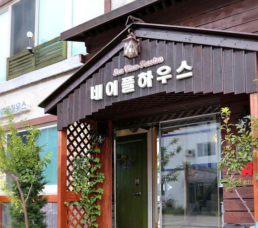 Goseong Naple House