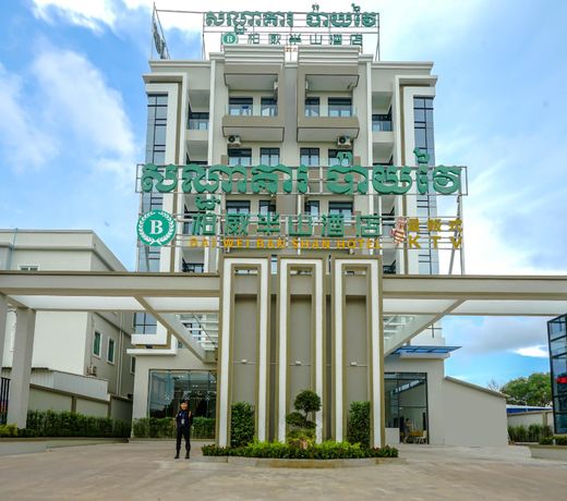 BAIWEI BANSHAN HOTEL