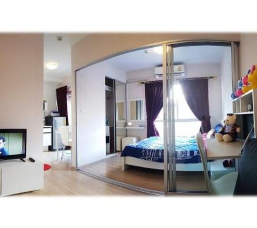 Condo in Thailand Nonthaburi #Import