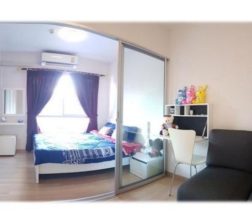 Condo in Thailand Nonthaburi #Import