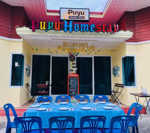 Puyu Homestay à¸à¸¹à¸¢à¸¹ à¹à¸®à¸¡à¸ªà¹à¸à¸¢à¹