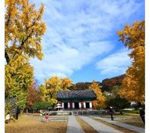Jeonju Pondang Hanok Stay