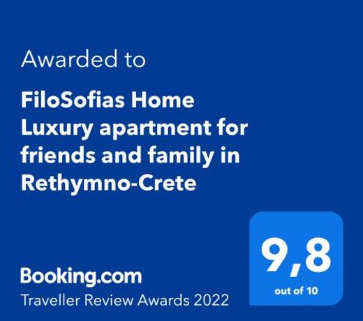 FiloSofias Home Luxury apartment for friends and family in Rethymno-Crete